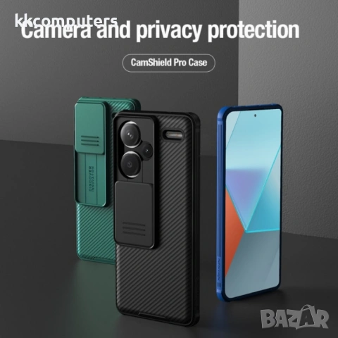 Xiaomi Redmi Note 13 Pro+ NILLKIN CamShield Калъф и Протектор