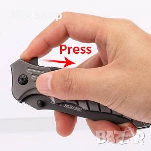 Нов Сгъваем, джобен нож, острие, резец, отварачка 4 в 1, Morpilot, снимка 3 - Други инструменти - 53914639