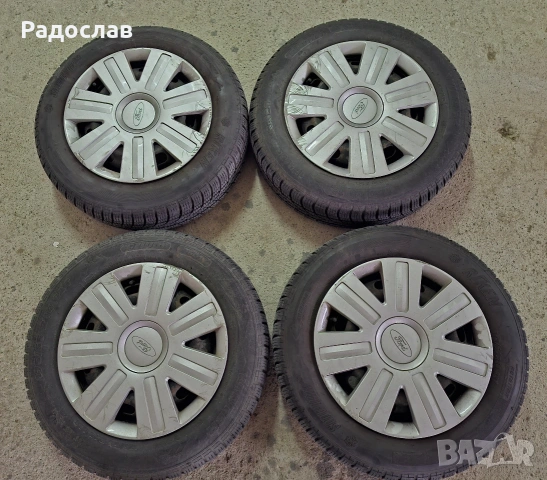 Железни джанти 14" Форд с зимни гуми