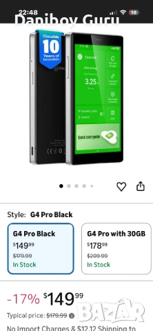 Мобилен рутер GlocalMe G4 Pro, 4G LTE Mobile Hotspot, 5″ сензорен екран, преносим WiFi рутер, снимка 4 - Рутери - 54059759