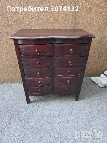 Голям скрин от тиково дърво