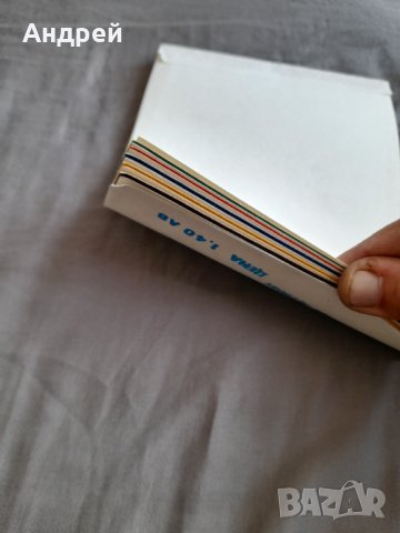 Стар Бележник за апликиране, снимка 6 - Други ценни предмети - 34082832