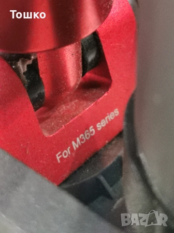 Тротинетка Xiaomi m365 окачване Monorim, снимка 13 - Велосипеди - 52901471