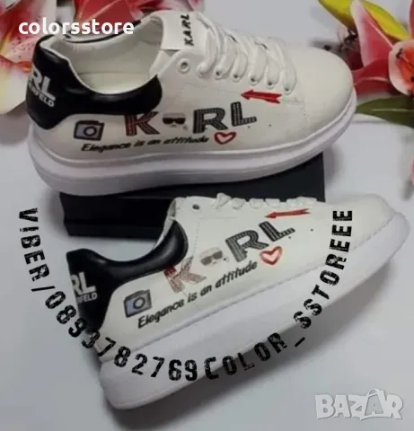 Дамски кецове  Karl Lagerfeld код VL117