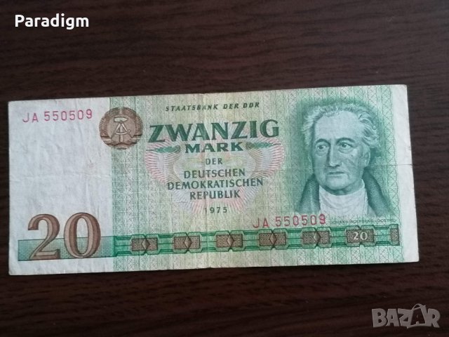 Банкнота - Германия - 20 марки | 1975г., снимка 1 - Нумизматика и бонистика - 35275371