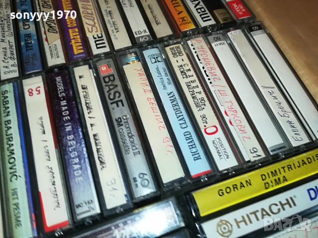 КАСЕТИ С МУЗИКА ПО 15ЛВ ЗА БР 2009221409, снимка 8 - Аудио касети - 38061582