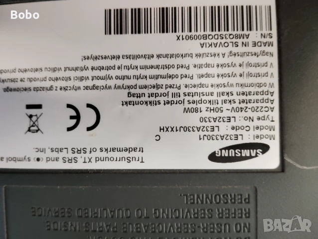 MAIN BOARD BN41-00982, снимка 3 - Части и Платки - 51394153