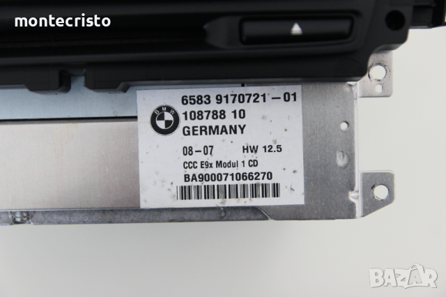 Модул CCC навигация BMW E90 E91 Serie 3 (2004-2008г.) 6583917072101 6583 9170721-01 CD DVD RADIO E9x, снимка 5 - Части - 44760006