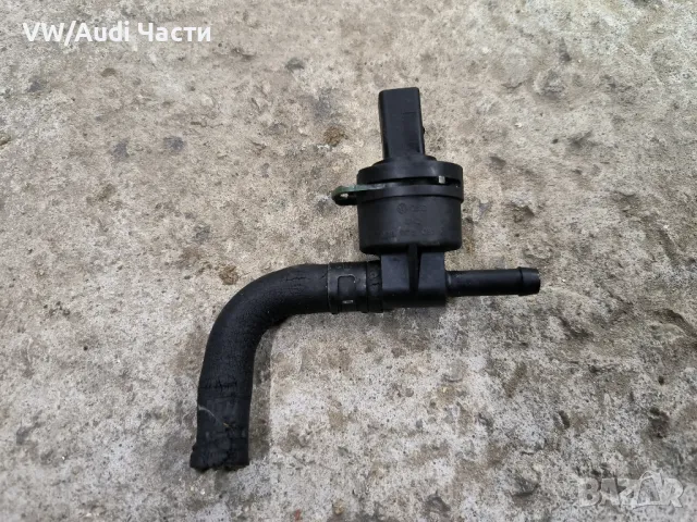 Температурен датчик гориво за Туарег Порше Ауди VW Touareg Porsche Cayenne Audi Q7 038906081B