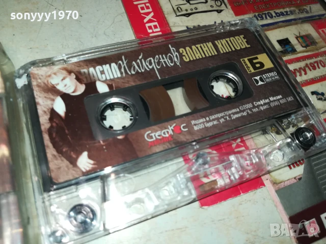 ВАСИЛ НАЙДЕНОВ-ОРИГИНАЛНА КАСЕТА 2207251441, снимка 4 - Аудио касети - 51104616