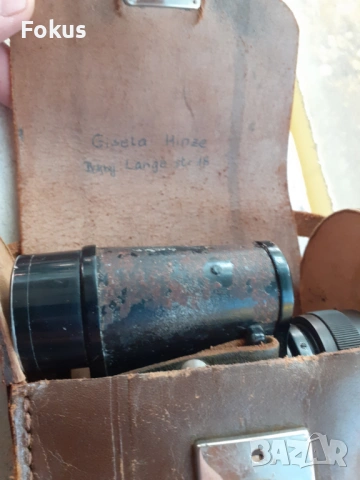 Стар немски бинокъл с калъф, снимка 6 - Антикварни и старинни предмети - 53363878