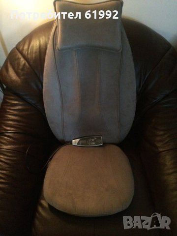 Седалка Шиатцу масаж