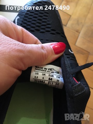 Мъжки маратонки, снимка 5 - Маратонки - 30461765