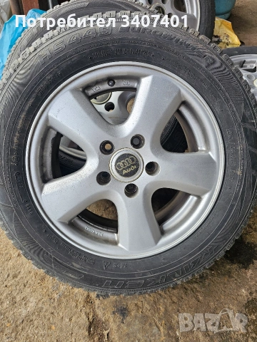 Джанти 15 цола за ауди с гуми