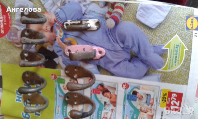 Бронзови закачалки, снимка 2 - Закачалки - 29317145