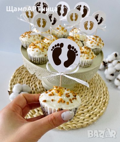 Платно за прощъпулник, снимка 8 - Други - 42910163