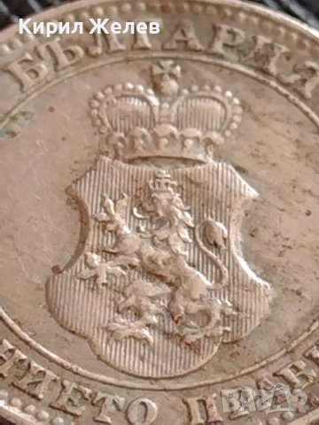 МОНЕТА 10 стотинки 1913г. СЪЕДИНЕНИЕТО ПРАВИ СИЛАТА ЦАРСТВО БЪЛГАРИЯ ЗА КОЛЕКЦИЯ 35693, снимка 11 - Нумизматика и бонистика - 39678164