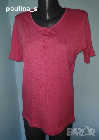 Еластична туника / блуза в розово / голям размер 