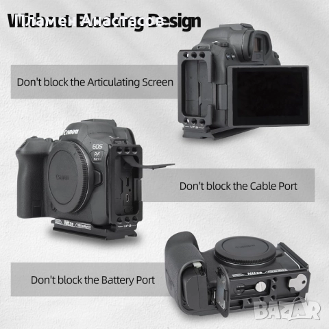 Nitze L-скоба за фотоапарати Canon R6 Mark II / R6 / R5 / R5 C – Arca-Swiss бързо освобождаване, снимка 5 - Чанти, стативи, аксесоари - 52976255