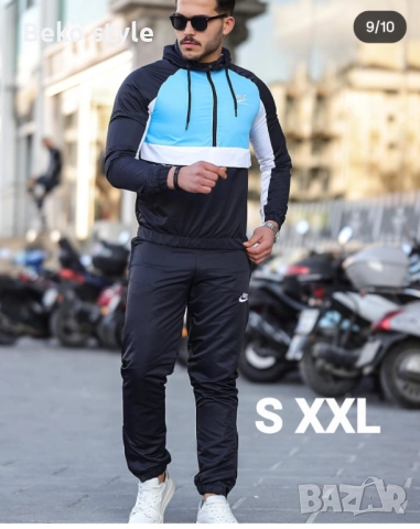 НАМАЛЕНИ Мъжки шушлякови екипи, снимка 9 - Спортни дрехи, екипи - 52505653