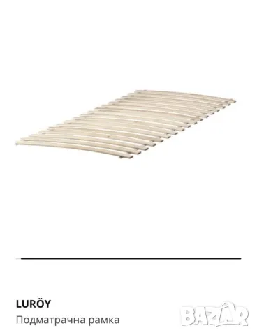 Легло с матрак и подматрацна рамка - €100, снимка 3 - Спални и легла - 47633844