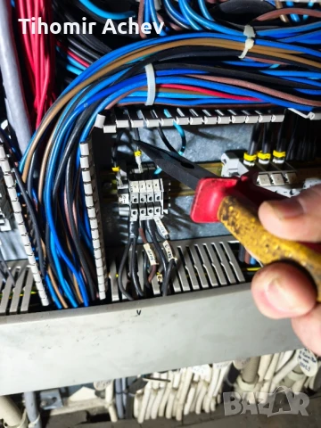 Домашен електротехник и дърводелец 