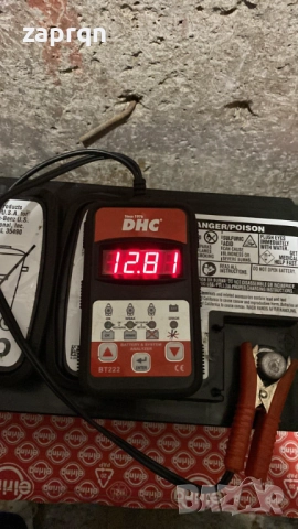 Оригинален акумулатор Mercedes/Мерцедес 90 амп/ч 850 А AGM/АГМ с гаранция, снимка 2 - Аксесоари и консумативи - 47291026