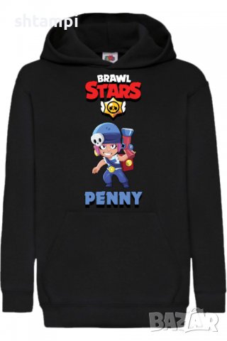 Детски Суитчър/Суитшърт Penny,,Brawl Stars,Игра,Подарък,Изненада,Забавление,Рожден Ден