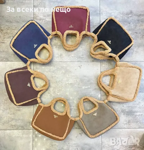Prada Дамска Чанта С Пухкави Пухлени Кантове Къси Дръжки И Емблематично Триъгълно Лого Код SEM-1068