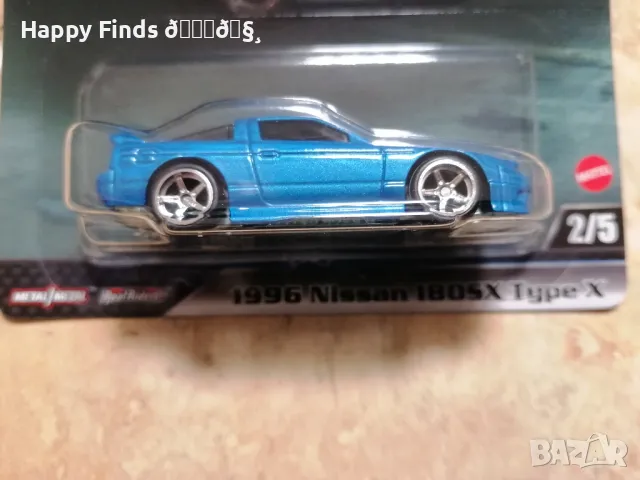 💕🧸 Hot Wheels 1996 Nissan 180SX Type X  Premium Fast & Furious, снимка 1