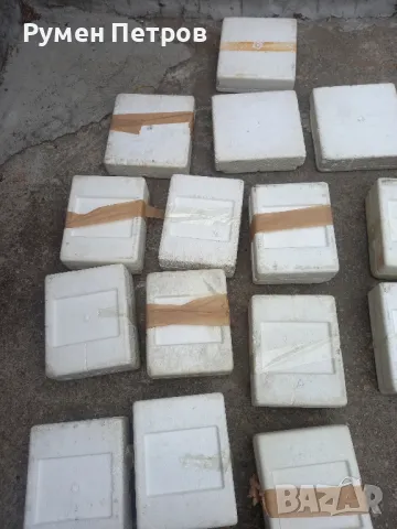 Дискови глави Изот Д 2 200/100, нови.