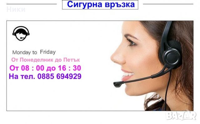 DC-DC Buck Converter LM2596 Понижаващ модул DC 4.0 ~ 40 to 1.3-37V 3A Регулируем , снимка 4 - Други - 29547915