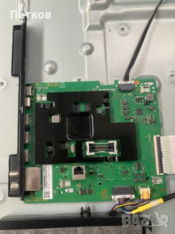 GU85AU7179U, снимка 3 - Части и Платки - 47529267