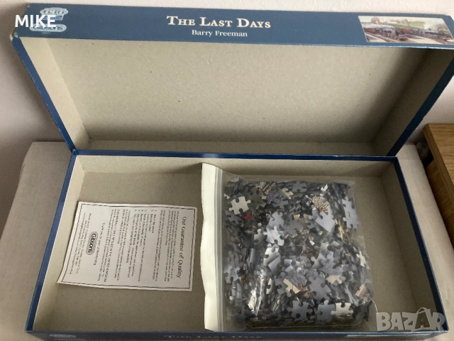 Пъзели , снимка 7 - Пъзели - 52324583