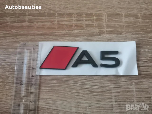 черна емблема Audi A5 нов стил, снимка 6 - Аксесоари и консумативи - 51168119