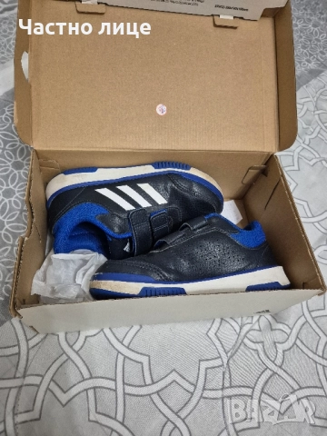 Детски маратонки Adidas Tensaur Sport 2.0 CF K, снимка 6 - Детски маратонки - 51713380