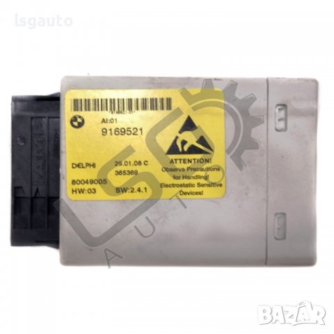 Модул централно заключване BMW 5 Series (E60,E61) 2003-2010 B170622N-242