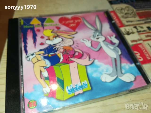 BALLADS CD 1507250932, снимка 13 - CD дискове - 51024039