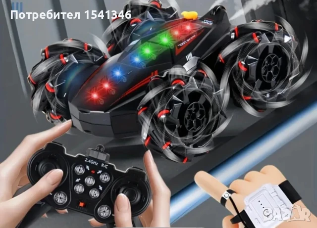 Автомобил с дистанционно управление и часовник, снимка 4 - Електрически играчки - 51078881