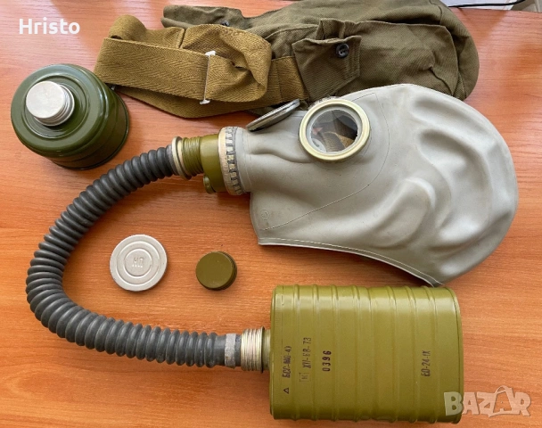 Рядък български противогаз ШМ-41М, пълен комплект, снимка 4 - Колекции - 54199579