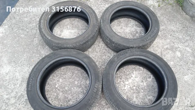 Гуми 225/55R18