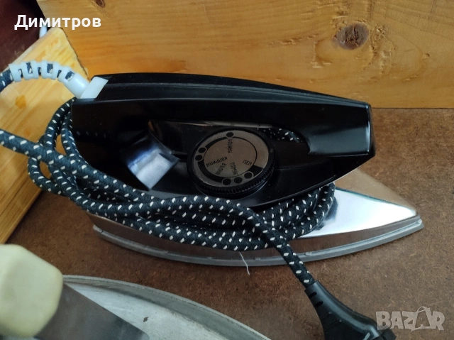 4 броя ретро ютии, снимка 4 - Ютии - 54316961