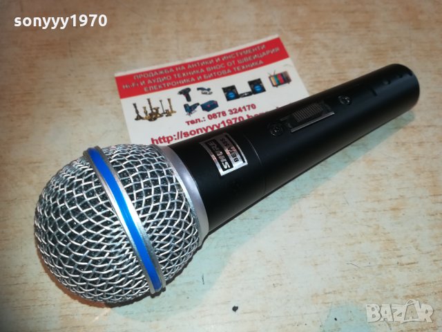 shure beta sm58s-profi microphone 1703211208, снимка 6 - Микрофони - 32194114