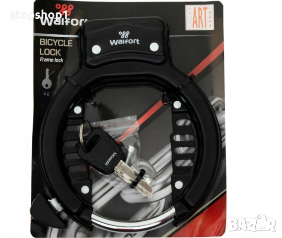 Катинар за велосипеди, противокражба CS Walfort, стомана, черен, снимка 3 - Части за велосипеди - 53326994