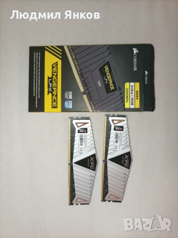 Kit 2×8GB ADATA XPG DDR4 3000MHz (общо 16GB), снимка 4 - RAM памет - 54073463