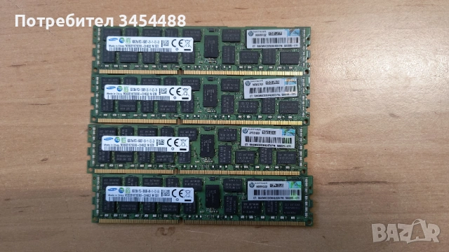 4x8 GB DDR3 RAM памети Samsung за сървъри и работни станции, регистрирана