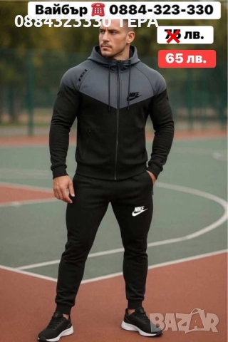 Дамски и мъжки екипи Nike ТЕРА – нови модели, снимка 3 - Спортни екипи - 51778925