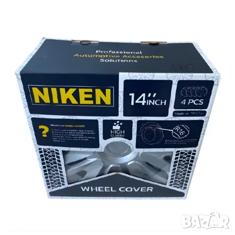 Тасове Niken за 14'' джанти, комплект от 4 броя, снимка 2 - Аксесоари и консумативи - 55861641