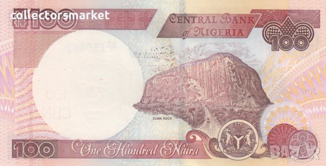 100 найра 2010, Нигерия, снимка 2 - Нумизматика и бонистика - 38623997