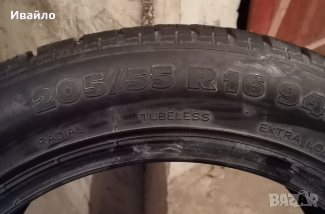 Продавам 2 броя зимни гуми 205.55.16 на 1 сезон дот 2019 Tarus , снимка 4 - Гуми и джанти - 52518871